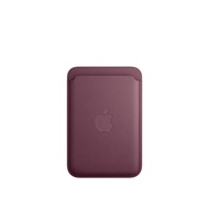 iPhone 15 MagSafe織紋卡套-桑椹色 MT253FE/A