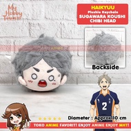 GANTUNGAN Haikyuu Character Sugawara Koushi Chibi Head Dumpling Plushie Doll Keychain