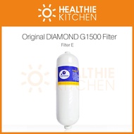 DIAMOND Water Filter E (DIAMOND G1500 Model)