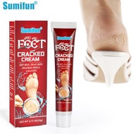 其他品牌 - sumifun 手足皸裂膏 幹裂裂龜裂膏 潤膚露