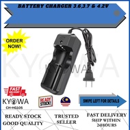 BATTERY CHARGER 3.6,3.7 & 4.2V (CH-HG105)