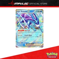 Promo Card Pokemon Tcg Eng: CLC 010/034 Suicune EX