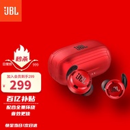 JBL T280TWS PLUS 真无线蓝牙耳机入耳式麦克风通话降噪运动手机音乐耳机双耳立体声 激情红 T280TWS升级版 开盖即连 哈曼调音