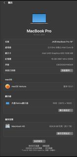 Apple MacBook Pro 16-inch, 2019