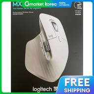 Logitech | โลจเทค MX Master 3S สีขาว ของแท้จากเกาหลี