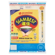 🔥Same day delivery 🔥 Jasmine Siambest Beras Siam 5% Rice - 5kg