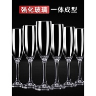 Champagne Glass Household Wine Set European-Style Crystal Glass Wine Glass Creative 6 Goblets Red Wi