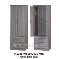 JHD SU 983 - 2 Door Wardrobe Solid Board