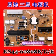 Samsung UA65KU6300J UA65KU6300JXXZ Power Board BN44-00808A/B/C/D/E