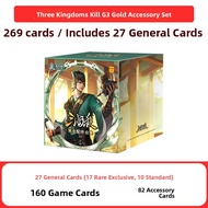 Rare Exclusive G3 Gold Accessory Collection Legitimate Table Game