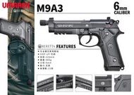 RST紅星- UMAREX Beretta貝瑞塔 M9A3 授權刻字 全金屬瓦斯手槍 GBB 24HAS-UMGSM9A