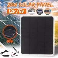 Solar Panel20W Solar Panel Solar Photovoltaic Panel Monocrystalline Silicon Manufacturer Wholesale O
