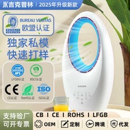 Leafless Fan Quiet Household Electric Fan Tower Fan Vertical Electric Fan Floor Fan Electric Fan Lea
