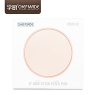 6inch pizza Pan wk9161 / pizza Pan