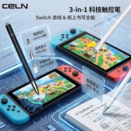 Switch switch/switch2 Stylus Capacitive Tablet Phone Touch Screen Universal Style Clip Painting Game