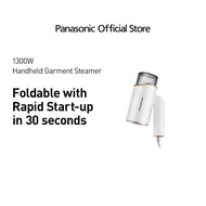 [PREORDER] Panasonic 1300W Lightweight and Foldable Handheld Garment Steamer NI-GHF025WSK