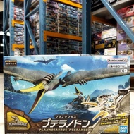Plannosaurus Plastic model kit Plannosaurus Pteranodon - Bandai