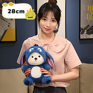 Lena Teddy Bear Doll 40cm Long 2023 Fashion Doll Cute Doll Birthday Christmas New Year Gift for Wome