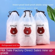 disposable plastic wrap cling wrap food grade preservation bag household shower cap general bowl cov