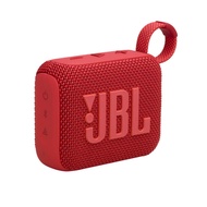 JBL GO 4 ลำโพงพกพา ขนาดเล็กพกพาสะดวก by munkong