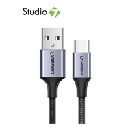 สายชาร์จ Ugreen USB-A to USB-C 2 เมตร Black by Studio7
