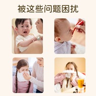 Beinmei Health Stomach Digestive Health Patch Children's Belly Button Patch Children's Health Spleen