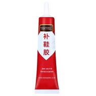 Sticky Shoes Special Glue Sports Shoes Sneakers Leather Shoes Slippers Dipped Shoes Soft Glue Waterp