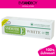 SMOOTH E - Smooth-E-Cream Plus White
