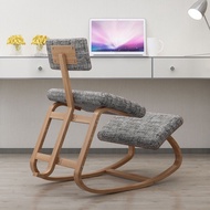 Study Chair Rocking Chair Computer Chair Orthopedic Chair Office Chair Ergonomic Chair