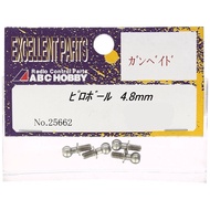 ABC Hobby RC 25662 Pillow Ball 4.8mm