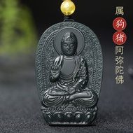 和田玉塔青青玉本命佛吊墜 項鏈 文殊普賢菩薩虛空藏觀音佛像男女虎