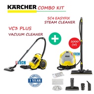 KARCHER COMBO KIT VC3PLUS VACUUM CLEANER + SC4EASYFIX STEAM CLEANER