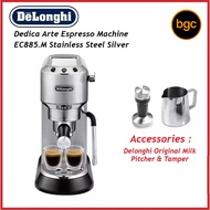 Delonghi EC885 Dedica Arte Espresso Machine EC885.M EC885.BG EC885.GY