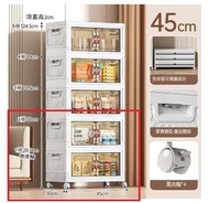 客廳組合櫃,摺疊收納櫃,玩具櫃,廚房櫃,浴室收納架 (2層)45cm#H099026940