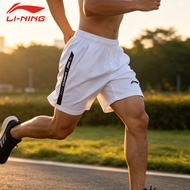 Li Ning leisure running shorts, outdoor breathable shorts