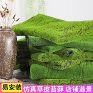 Q-8/Simulation Moss Green Artificial Moss Plant Wall Moss Micro Landscape Bonsai Landscaping Decorat
