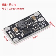 3.7V to 12V Mini DC-DC Booster Module Support 5V 8V 9V 12V Output Lithium Battery Booster Module 3.7