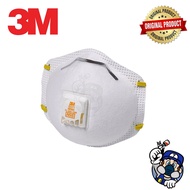 (1Box) 3M 8511 N95 Particulate Respirator   (10pcs)