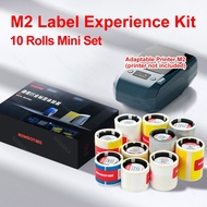 NIIMBOT M2 Label Experience Pack 1 box of 10 rolls
