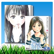 Akebi-Chan's Sailor Suit Volumes 1-7 Author: hiro (hiro) Publisher: Rakpim Publishing/luckpim