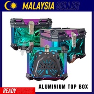 ALUMINIUM BOX AND TOP BOX UNIVERSAL RAINBOW COLOUR USED FOR MOTORCYCLE (45L)