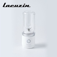 【Lacuzin】USB充電式隨行杯果汁機-珍珠白