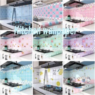 Kertas dinding bersuhu tinggi, kalis air dan kalis minyak untuk dapur-[Ready Stock] 5M * 60CM, 3M * 
