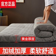 Mattress Foldable Super Single Mattress Lambswool Soft Cushion Thickened Winter Double Student Dormitory Home Tatami Soft Bed Cu Sale