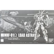 [READY STOCK] Premium Bandai HG 1/144 Gundam Load Astray Ω OMEGA / Lord Astray Omega / Astray Lord O