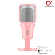 Onikuma Hoko M630 ไมโครโฟนแบบตั้งโต๊ะ