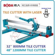32" 800MM 48'' 1200MM BODA TILE CUTTER WITH LASER PEMOTONG JUBIN, HC1-800 HC1-1200