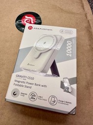 全新 ADAM 亞果元素 GRAVITY CS10 支架式磁吸行動電源 10000mAh