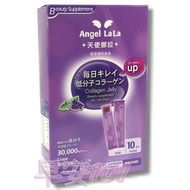 * Good Morning 101 * Angel LaLa Nora Youth Collagen Jelly Grape Flavor 正