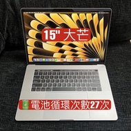 Apple Macbook Pro 15" 大芒2017年 /CPU i7/ 16GB RAM / 512GB SSD / 🔋電池循環次數27次